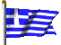Правителството на Гърция планира удължаване на военната служба  