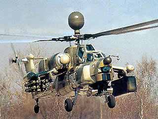 Mi-28-H