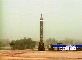 Пакистан е изпитал нова балистична ракета 